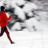 jogging-ul