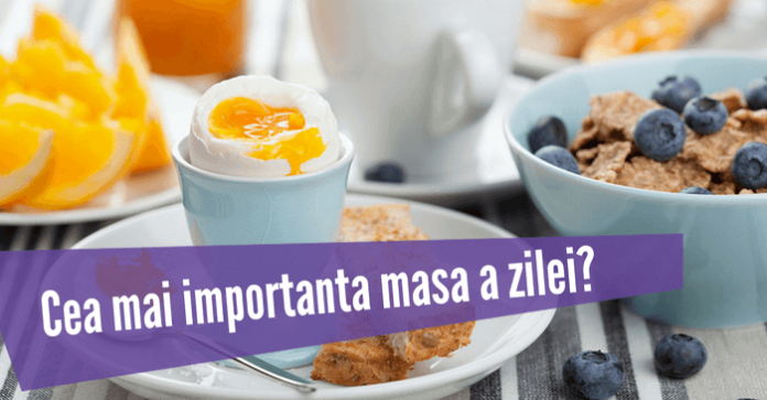 este-micul-dejun-cea-mai-importanta-masa-a-zilei (1) este micul dejun cea mai importanta masa a zilei